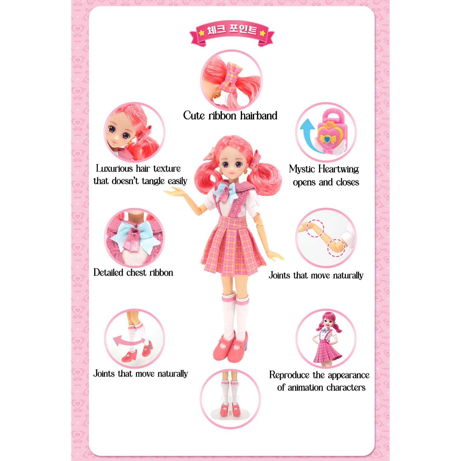 Amazon.co.jp: キャッチティニピング、韓国アニメーションプリンセス